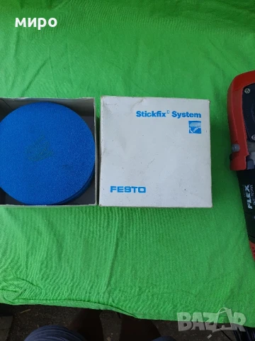 Полир машина FLEX L 602 VR, снимка 9 - Полирмашини - 51356781