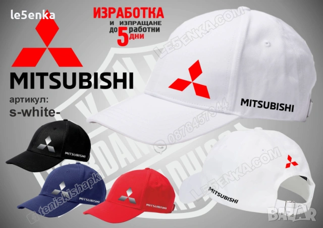 MITSUBISHI тениска и шапка, снимка 8 - Тениски - 42394140