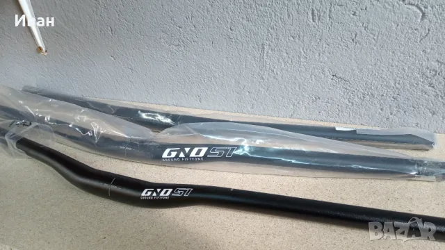 Велосипедно кормило, снимка 6 - Части за велосипеди - 49823802