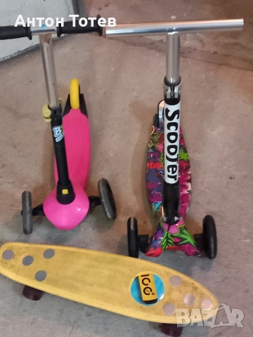 2бр-Детски тротинетки +пениборд 