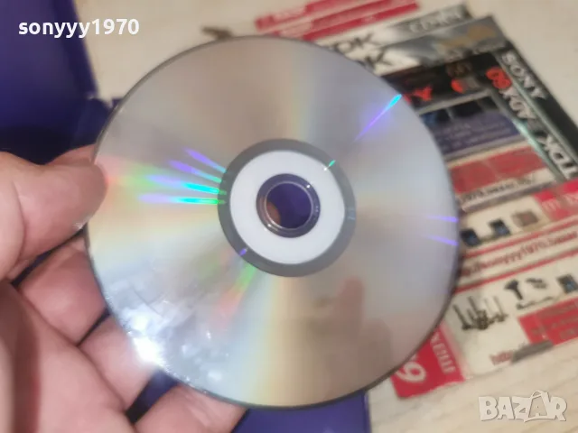 СНЕЖАНКА DVD 2608261234L1, снимка 10 - DVD филми - 55815585