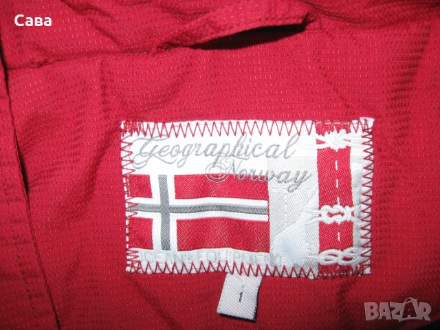 Зимно яке GEO.NORWEY  дамско,л