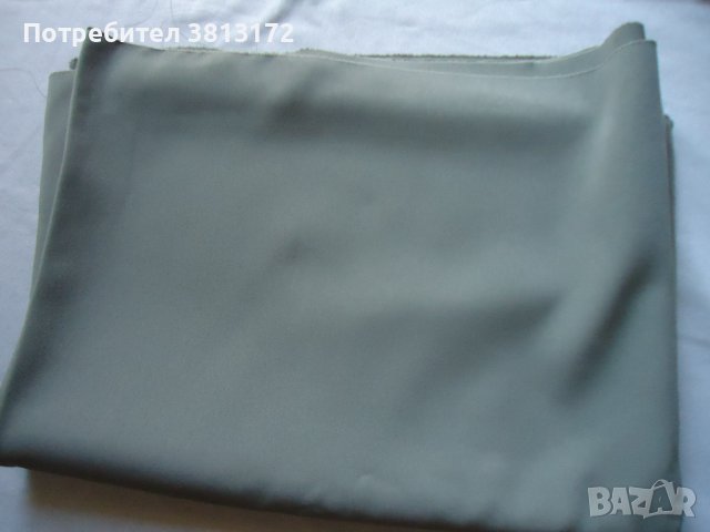  плат парче, снимка 2 - Платове и дамаски - 42227432