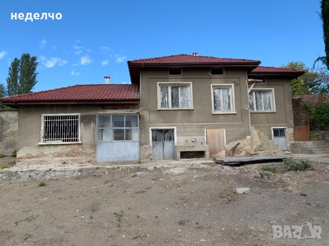 продавам къща , снимка 1 - Къщи - 42880365