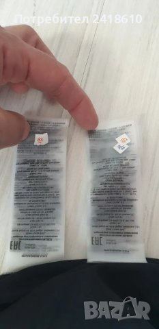 Guess Stretch Cotton Mens Size M и  L НОВО!  ОРИГИНАЛ! Мъжки Тениски!, снимка 9 - Тениски - 50104396