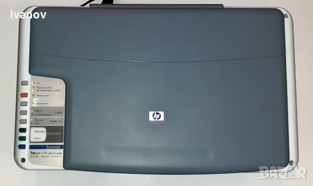 HP PSC 1110 all-in-one принтер, скенер и копир, снимка 4 - Принтери, копири, скенери - 44509740