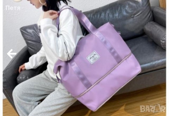 черна чанта с уголемяващо се дъно, снимка 2 - Чанти - 42493049