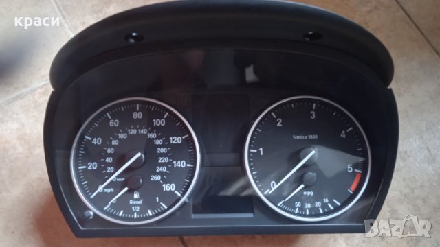 километраж бмв, снимка 4 - Части - 37891061