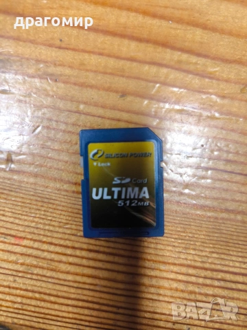 Canon Power Shot A430, снимка 9 - Фотоапарати - 53886666