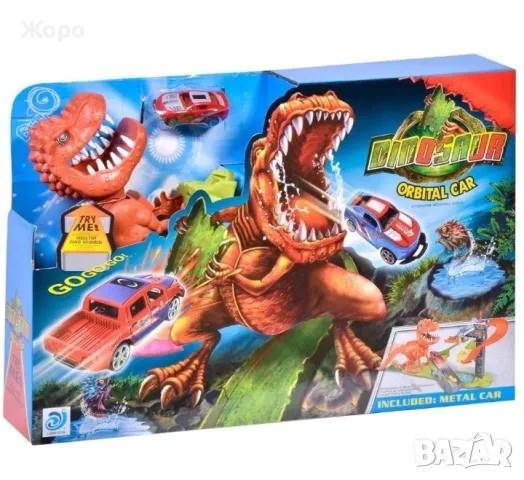 ВИСОКОСКОРОСТНА ПИСТА С ДИНОЗАВЪР Т-РЕКС И МЕТАЛНА СЪСТЕЗАТЕЛНА КОЛА 666836, снимка 7 - Коли, камиони, мотори, писти - 47607284