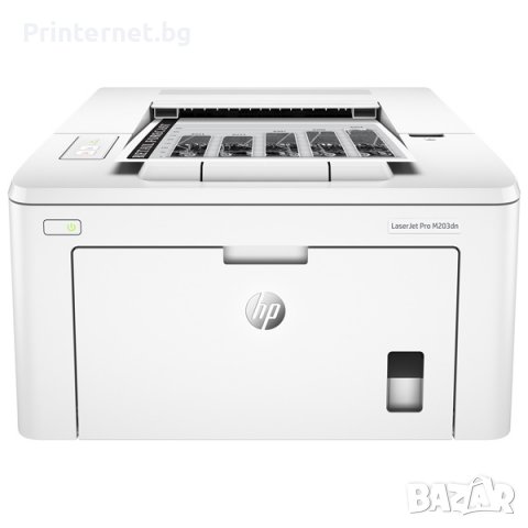 Лазерен принтер HP LaserJet Pro M203DN + тонер за 3 500 стр. Безплатна доставка! Гаранция!, снимка 1 - Принтери, копири, скенери - 35401168