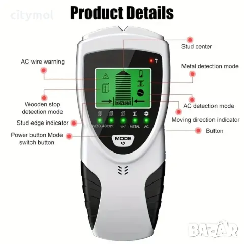 Стенен скенер 4 в 1, детекция на дърво/метал,кабели, шпилки и др, LCD екран, снимка 3 - Други инструменти - 47510116