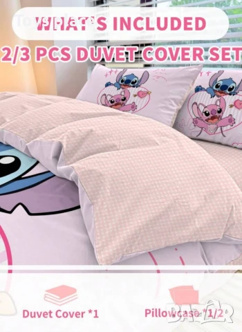 Спален комплект 2 части Лило и Стич Lilo and Stitch 135*200см , снимка 12 - Спално бельо и завивки - 50822394