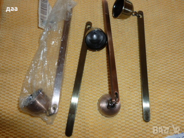 продавам гасител за свещи