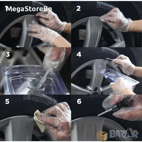 Комплект за възстановяване на джанти Visbella -, снимка 3 - Аксесоари и консумативи - 48700240