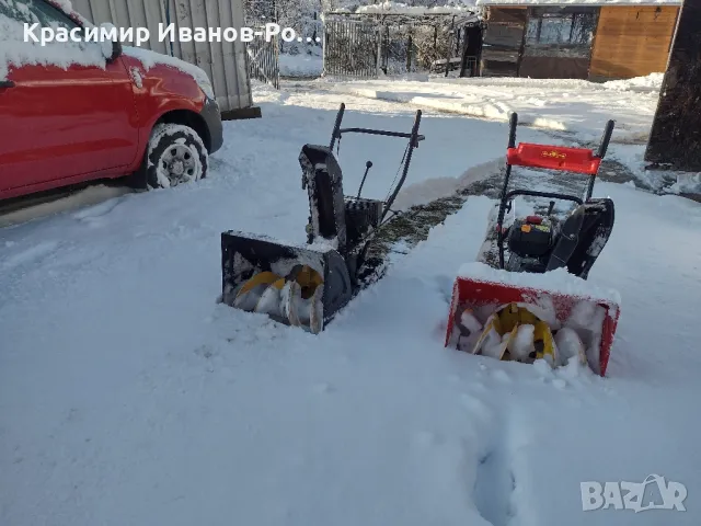 Снегорин WOLF Garten SELECT SF61 бензинов роторен, снимка 2 - Градинска техника - 48194969