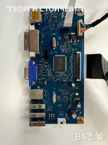 DELL  P2414Hb  4H.26301.A10   4H.26302.A04 M238HAN01.0     238MJH  REV0.0, снимка 5 - Части и Платки - 51401111