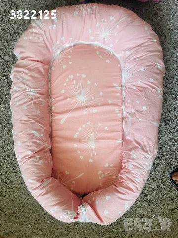 Дволицево бебешко гнездо 