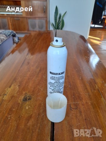Стар препарат Микотазол, снимка 6 - Други ценни предмети - 32027835