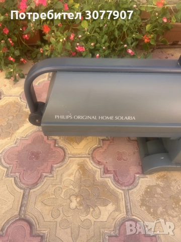 Солариум Philips, снимка 2 - Солариуми - 56104723