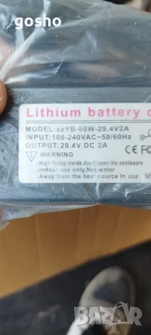 Зарядно устройство за литиеви батерии 24V – 29.4V 2A , снимка 4 - Батерии, зарядни - 56136232