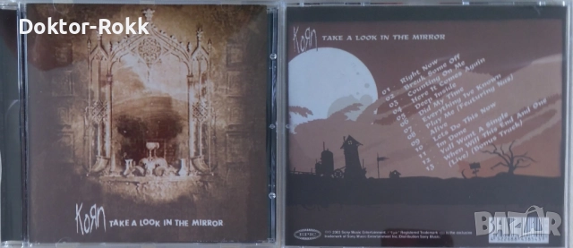 Korn – оригинални и неофициални дискове, снимка 5 - CD дискове - 39887248