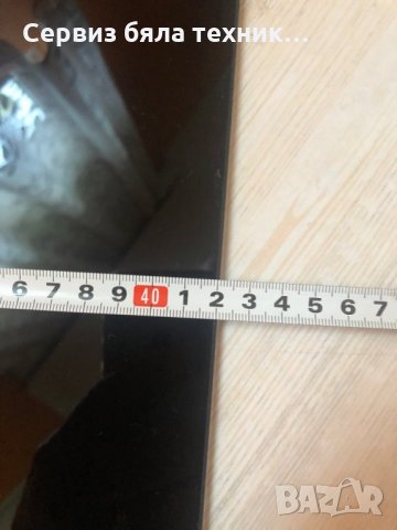 Продавам  перфектно предно стъкло за вратата на  готварска печка  VOLTEL (Snaige), снимка 5 - Печки, фурни - 29837318