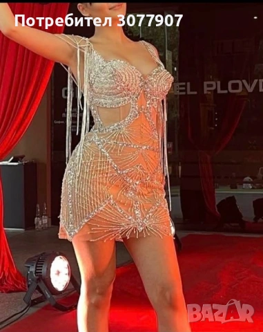 Бална рокля с мъниста, снимка 5 - Рокли - 54280208