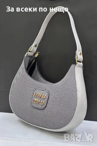 Miu Miu Дамска Чанта Миу Миу - Налични Различни Цветове Код D2142, снимка 5 - Чанти - 49422651