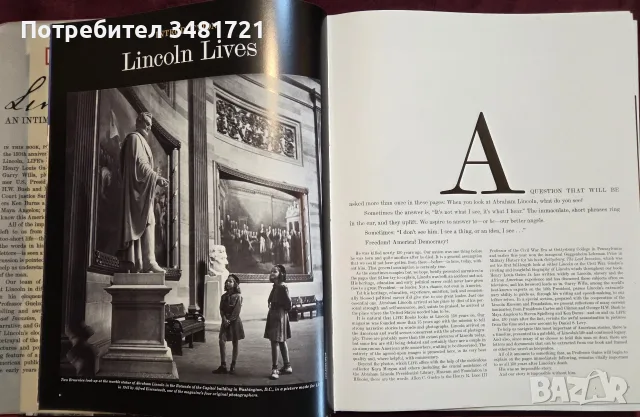 Линкълн - голяма илюстрирана биография / Lincoln. An Intimate Portrait, снимка 4 - Биографии, мемоари и спомени - 55822711