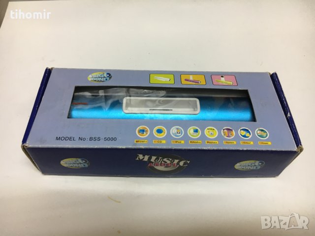 Musik Angel Portable Speaker and Docking Station, снимка 10 - iPod - 38657989