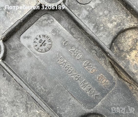 Кора за двигател Алфа Ромео 156 , 166, снимка 5 - Части - 40295833