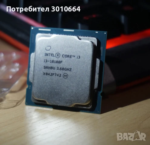 Продавам процесор intel core i3-10100f, снимка 1