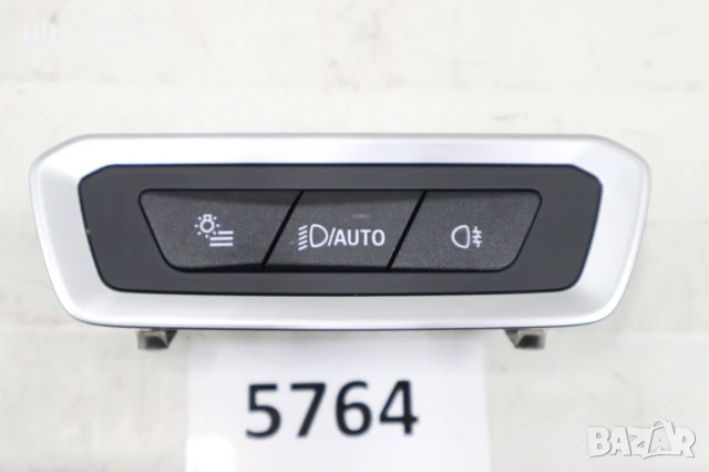 Оригинален бутон светлини за BMW G07 LCI G09 5A71546, снимка 2 - Части - 50515122