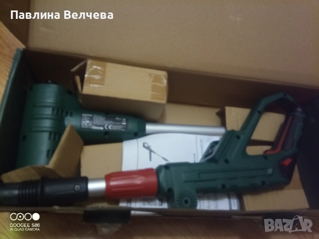 Четка за фуги 20v Parckside, снимка 2 - Други инструменти - 51699913