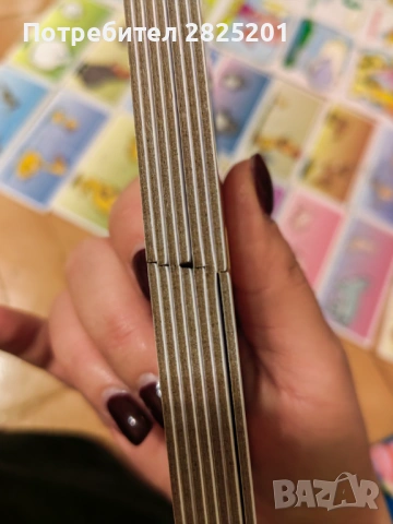 игра Моите първи познания 4 в 1, снимка 5 - Образователни игри - 53024987