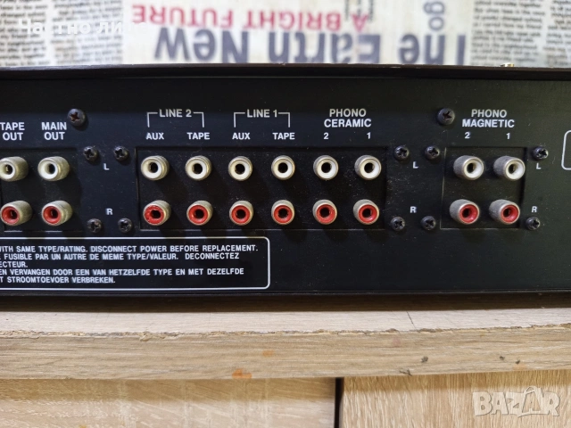 "Realistic"SSM-2100.Стерео аудио миксер,с еквалайзер,ехо,и фоно предусилвател , снимка 10 - Еквалайзери - 54223247