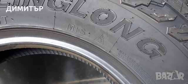 4бр Нови всесезонни гуми Linglong 235 70 16 dot1621, снимка 9 - Гуми и джанти - 34941501