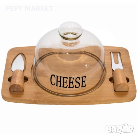 Поднос за сирене с бамбукова дъска Поднесете сиренето с класа с този елегантен сервиз за сирене, кой
