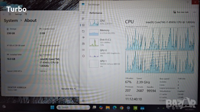14' IPS Dell Vostro Core i7-8565U/16GB DDR4/NVIDIA MX130 2GB/256GB SSD/Бат.4ч., снимка 4 - Лаптопи за работа - 53878087