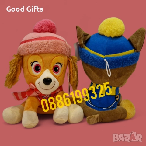 Плюшена Играчка Пес Патрул Скай/Чейс, 28см, НОВ модел плюшени играчки Paw Patrol, снимка 3 - Плюшени играчки - 51978725