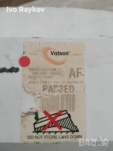 Километрж за Jaguar S-TYPE 2.0 - 4.0 , 2R8F-10849 AF, снимка 7 - Части - 47557076