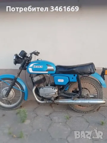 CEZET CZ 350 12V 