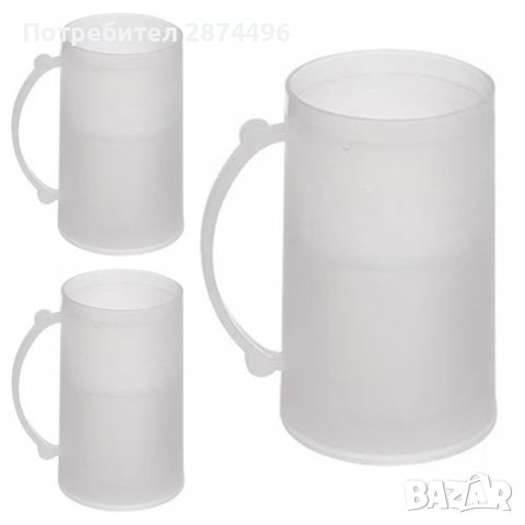 3719 Халба за бира-охлаждаща, снимка 2 - Други - 37874497