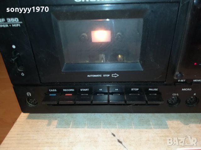 GRUNDIG CNF-350 GERMANY 2009211744, снимка 8 - Декове - 34196598