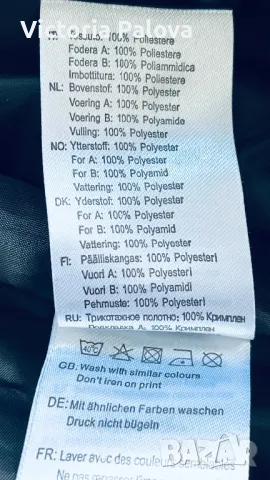 Панталон за зимни спортове ETIREL,Швейцария, снимка 17 - Зимни спортове - 29437870