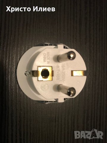 Преходник Адаптер Адаптор Английски за Контакт UK/BG Лукс 5бр.комплект, снимка 3 - Друга електроника - 39383820