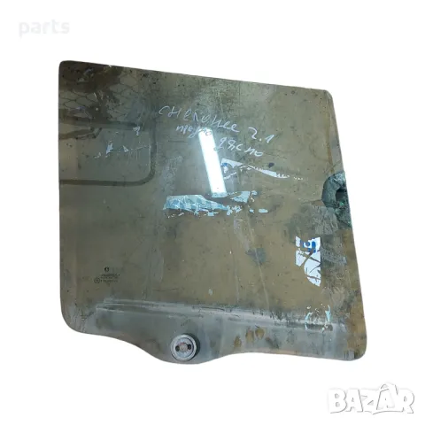 Задно Дясно Стъкло Jeep Чероки - Предно Дясно Jeep Чероки XJ - 43R006728