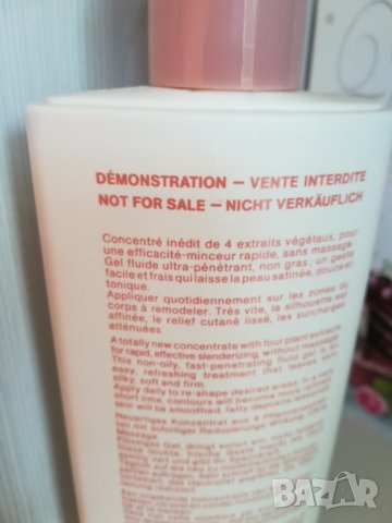Гел за отслабване DIOR SVELTE body firming gel 200 мл. , снимка 2 - Козметика за тяло - 42698512