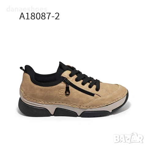 Дамски спортни обувки с връзки и цип 